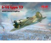 I16 Type 17 WWII Soviet Fighter1/32