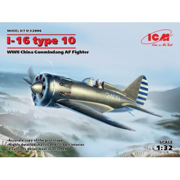 I16 Type 10 WWII China Guomind.1/32