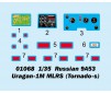 9A53 Uragan 1M MLRS Tornado S 1/35