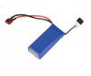 Battery 7.4V 2000mAh LiPo (24139)