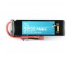 3S 11.1v 3200mAh 35C Lipo Battery (22 x 44 x 135mm - 280g)