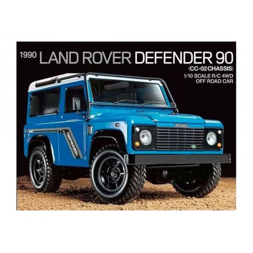 land rover defender tamiya