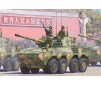 PLA ZTL-11  1/35