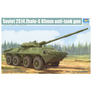 Sov.2S14 Zhalo-S 85mm Anti Tank1/35