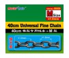 40cm Univ Fine Chain M Size 1.0x1.8