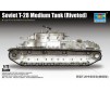 Soviet T-28 Med.Tank (Riveted) 1/72