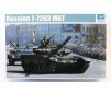 Russian T-72B3 MBT     1/35