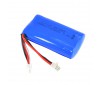 CY1592 BATTERY 7.4V 1200mAh WHITE SM PLUG