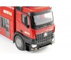 1/14 FIRE TRUCK WITH POWERFUL HOSE