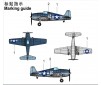 F6F HELLCAT (Pre-painted)  1/350