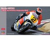 1/12 HONDA NSR500 1990 JAPAN RR CHAMPIONSHIP GP 500 (7/22) *