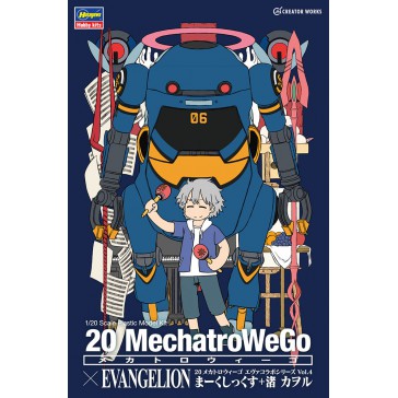 1/35 MECHATROWEGO EVA COLLAB SERIES VOL.4 SP510 (2/22) *