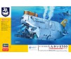 1/72 MANNED RESEARCH SUBMERSIBLE SHINKAI 6500 SP492