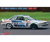 1/24 FET TOMS COROLLA LECIN AE92 1989 JTC (2/22) *