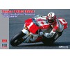 1/12 YAMAHA YZR500 0WA8 1989 JAPAN RR GP 500