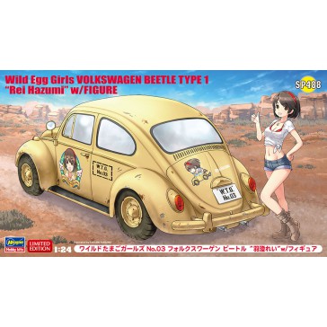 1/24 WILD EGG GIRLS VOLKSWAGEN BEETLE HAZUMI SP488