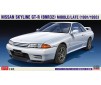 1/24 NISSAN SKYLINE GT-R (2/22)