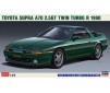 1/24 TOYOTA SUPRA A70 2,5 GT TWIN TURBO R1990.  (1/22)