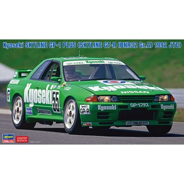 1/24 KYOSEKI SKYLINE GP-1 GTR 1992 JTC TEAM 55