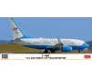 1/200 C-40B US AIR FORCE VIP TRANSPORTER (6/22) *