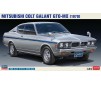 1/24 MITSUBISHI COLT GALANT GTO M II