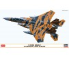 1/72 F-15DJ EAGLE AGGRESSOR TIGER SCHEME (2/22)