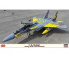 1/72 F-15J EAGLE 306SQ 40TH ANNIVERSARY 2382