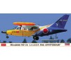 1/72 MITSUBISHI MU-2A JASDF 50TH ANNIVERSARY 2383