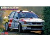 1/24 MITSUBISHI GALANT VR-4 1992 ERC CAHMPION