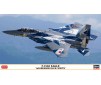 1/72 F-15DJ EAGLE AGGRESSOR BLUE & WHITE 02379