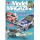 DISC.. Tamiya Model Magazine 170