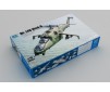 Mi-24V Hind-E      1/48