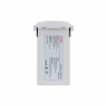 Battery for Nano series/white