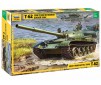 1/35 T-62 SOVIET MAIN BATTLE TANK (12/21) *