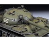 1/35 T-62 SOVIET MAIN BATTLE TANK (12/21) *