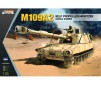 M109A2 Self P.Howitzer 1/35