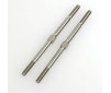 DISC.. Titanium Turnbuckle M4 - Long: pr