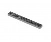 GRAPHITE ADJUSTABLE SHIM FOR RADIO PLATE 2.5MM