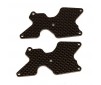 RC8B4 FT REAR SUSPENSION ARM INSERTS, CARBON