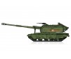 2S19-M2 Self Propelled Howitz. 1/72