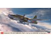 1/72 MITSUBISHI KI67 T4 HIRYU 62ND FLIGHT REG. 2422 (3/23) *