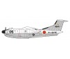 1/72 SHINMEIWA PS-1 JMSDF 51ST SQ 02427 (4/23) *