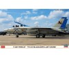 1/72 F/A-18F SUPER HORNET TOP GUN 02404