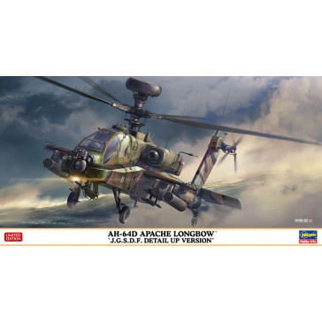 1/48 AH-64D APACHE LONGBOW JGSDF 07515 (1/23) *