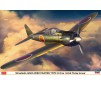 1/32 MITSUBISHI A6M5B ZERO FIGHTER T52 08259