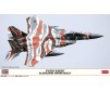 1/72 F-15DJ EAGLE AGGRESSOR MINOKASAGO 02415 (1/23) *