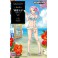 1/12 EGG GIRLS NR. 32 RIO ASAKA BIKINI SP540 (1/23) *