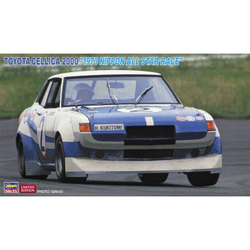 1/24 TOYOTA CELICA 2000 1973 NIPPON ALL STAR RACE  (4/23) *