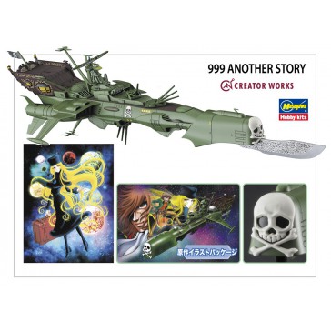 1/2500 SPACE PIRATE BATTLESHIP ARCADIA GALAXY 64802 (6/23) *