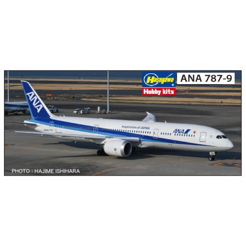 Hasegawa 1/200 ANA BOEING 787-9 GE ENGINE 10849 - MCM Group